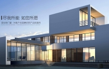 佛山門(mén)窗加盟——選擇門(mén)窗品牌加盟必須要注意的三個(gè)方面